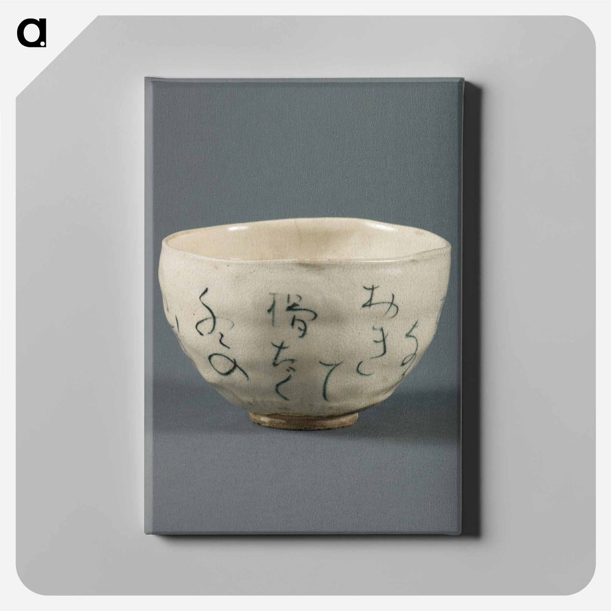 アートパネル-Tea Bowl with Poetic Inscription
- セントルイス美術館 Canvas.
