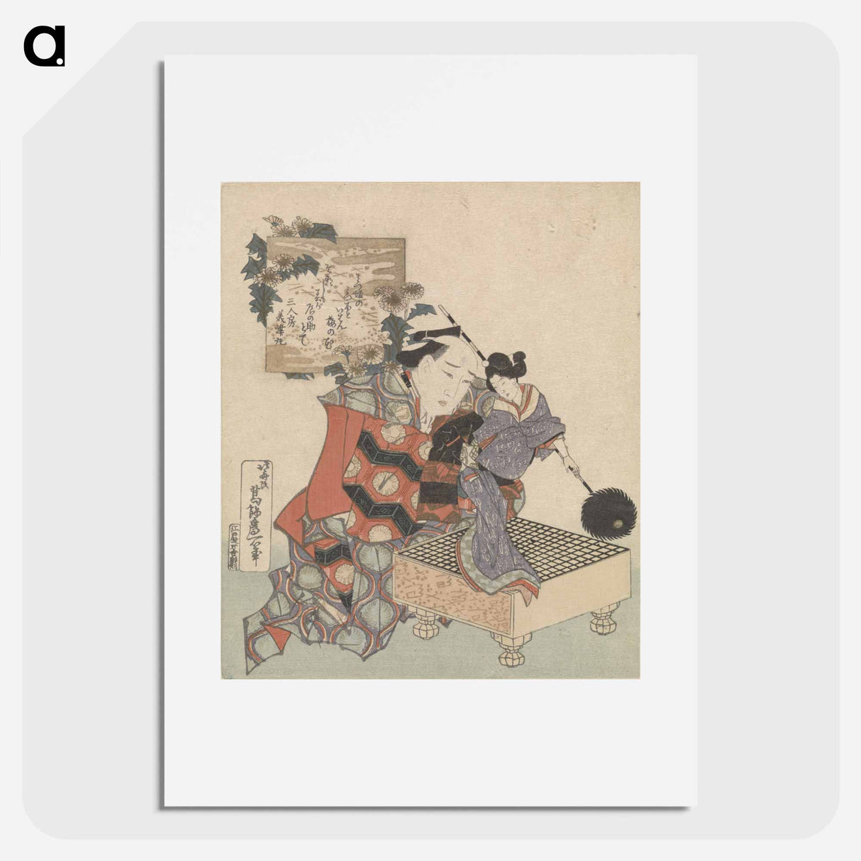 アートポスター-A comparison of Genroku poems and shells - 葛飾 北斎 Poster.