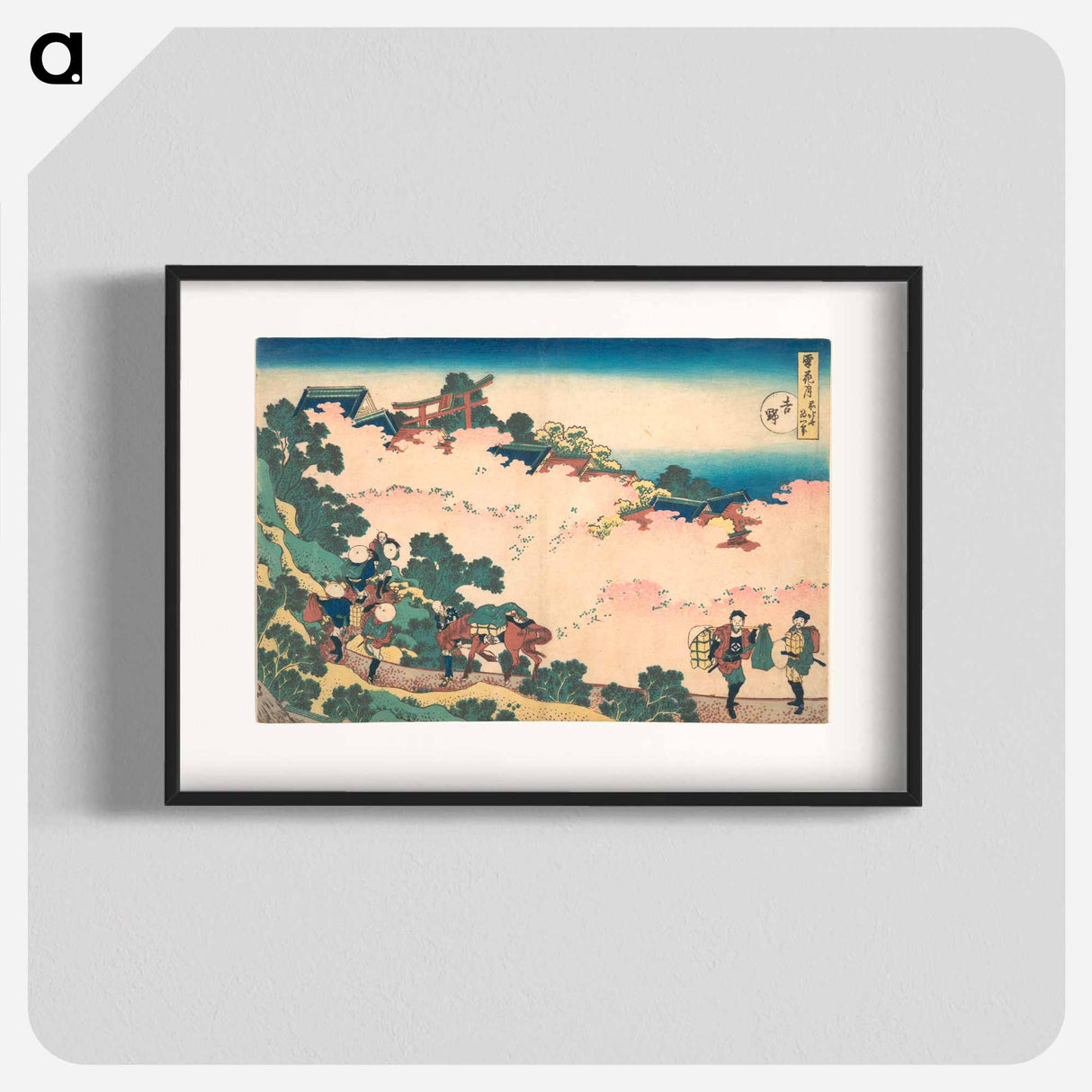 アートポスター-Cherry Blossoms at Yoshino - 葛飾 北斎 Poster.