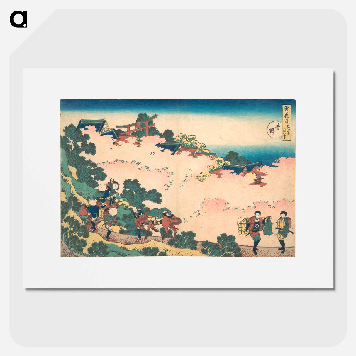 アートポスター-Cherry Blossoms at Yoshino - 葛飾 北斎 Poster.