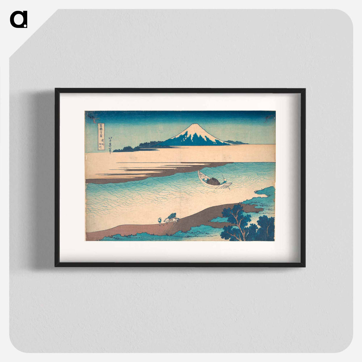 アートポスター-Fuji—The Tama River, Musashi Province - 葛飾 北斎 Poster.