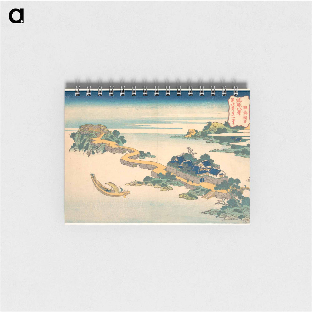 Hokusai's Sound of the Lake at Rinkai - 葛飾 北斎 Memo.