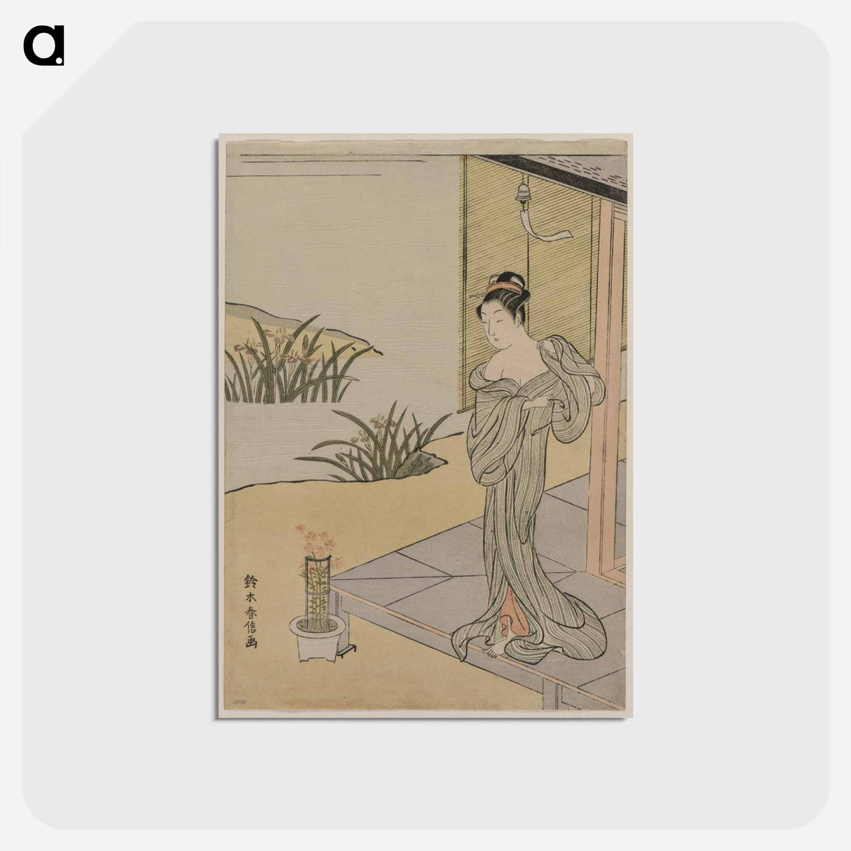 アートポストカード-Young Woman Looking at a Pot of Pinks
- クリーブランド美術館 Postcard.