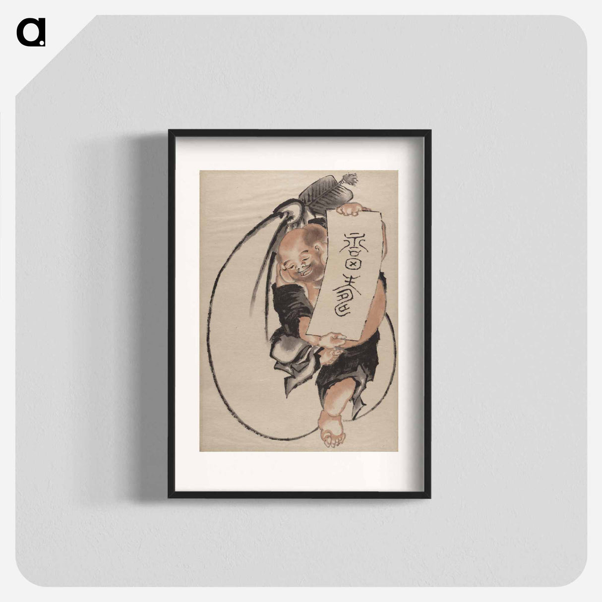 アートポスター-Katsushika Hokusai's Japanese man illustration - 葛飾 北斎 Poster.