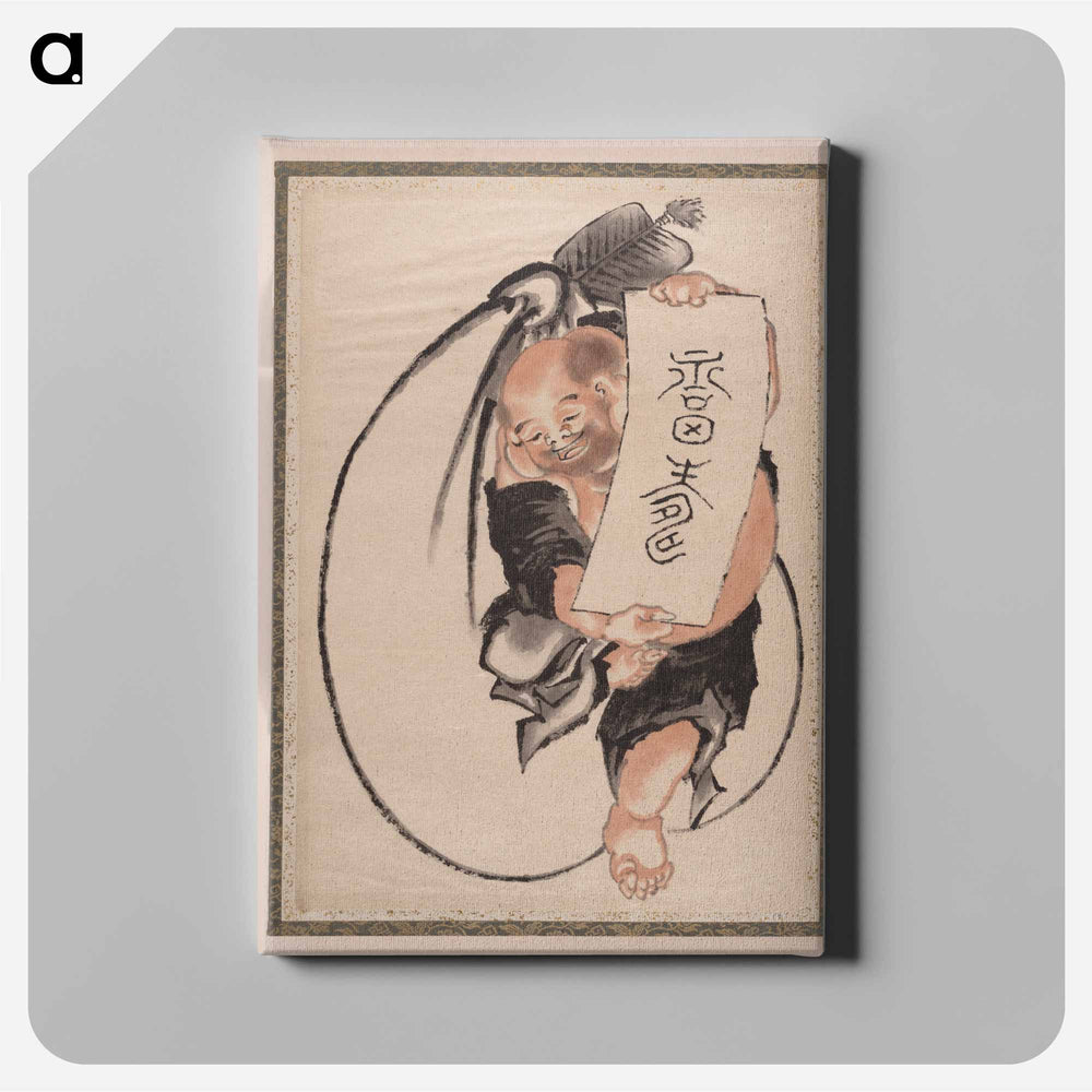 Katsushika Hokusai's Japanese man illustration - Katsushika Hokusai Canvas.
