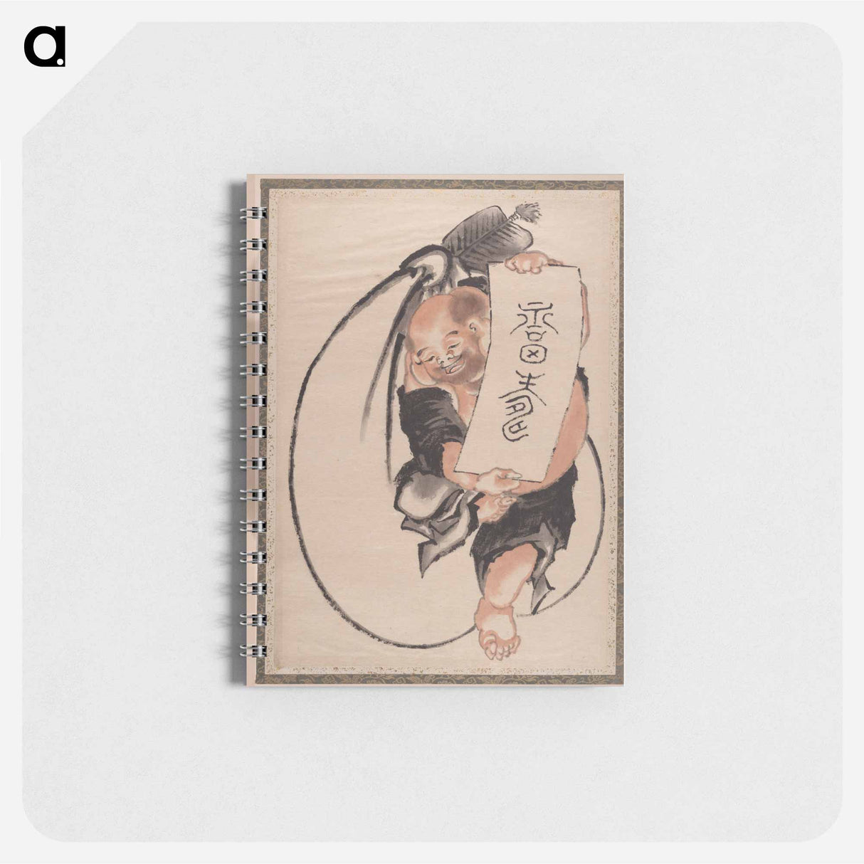 Katsushika Hokusai's Japanese man illustration - 葛飾 北斎 Memo.