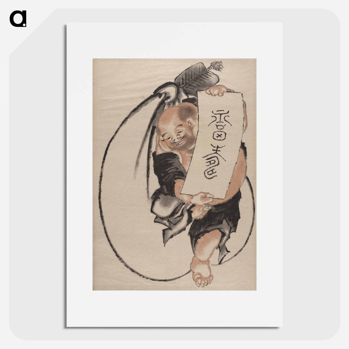 アートポスター-Katsushika Hokusai's Japanese man illustration - 葛飾 北斎 Poster.