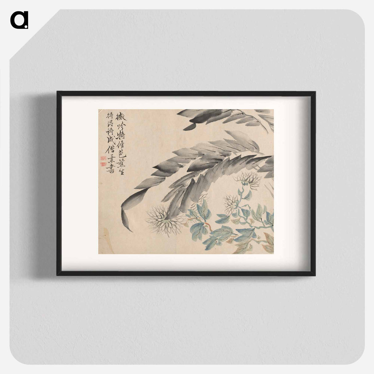 アートポスター-Banana Plant and Chrysanthemum
- クリーブランド美術館 Poster.