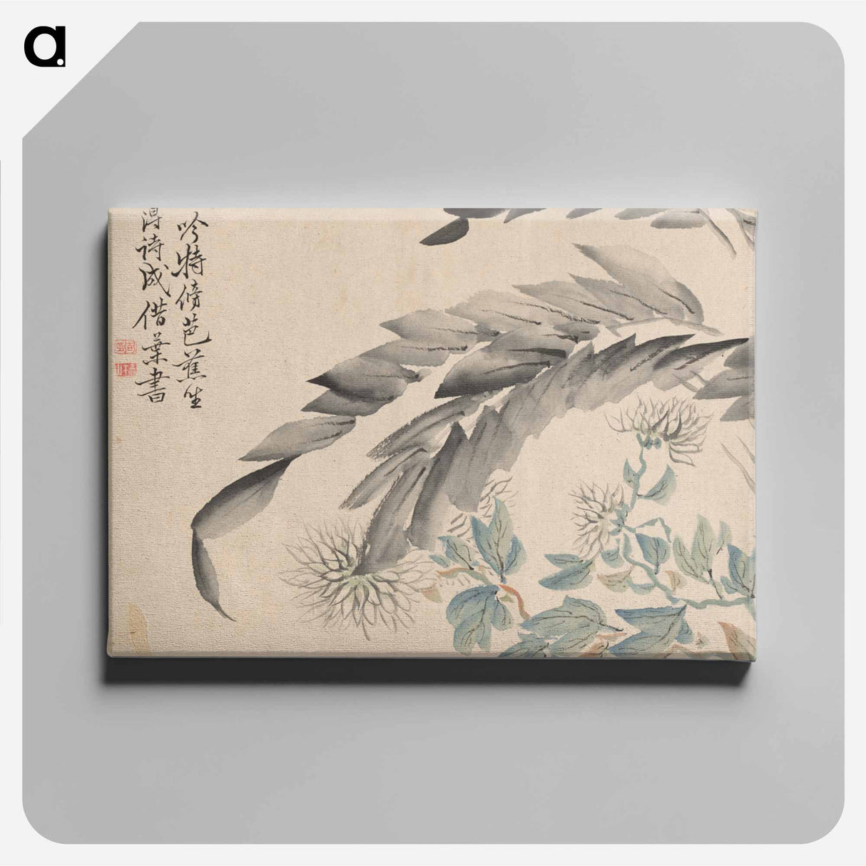 アートパネル-Banana Plant and Chrysanthemum
- クリーブランド美術館 Canvas.