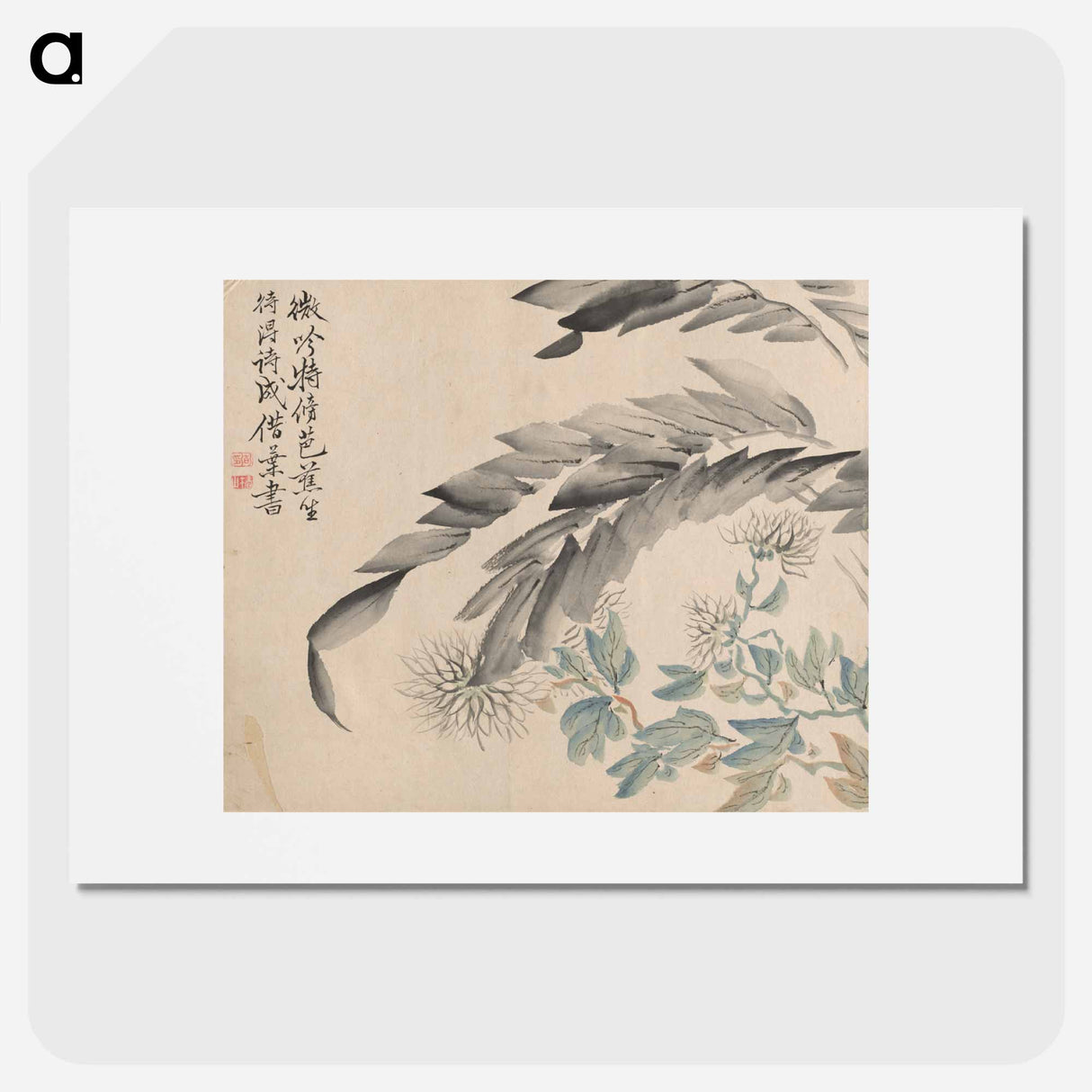 アートポスター-Banana Plant and Chrysanthemum
- クリーブランド美術館 Poster.