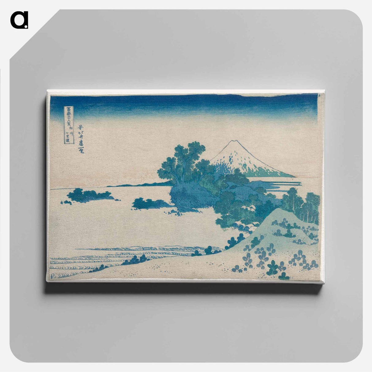 Seven-Mile Beach in Sagami Province - Katsushika Hokusai Canvas.
