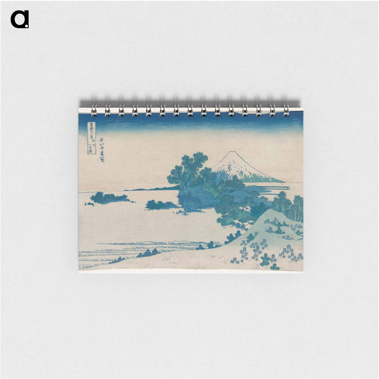 Seven-Mile Beach in Sagami Province - 葛飾 北斎 Memo.