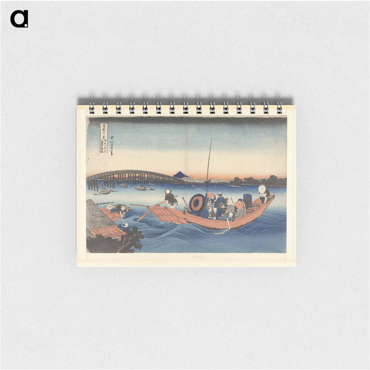 Hokusai's Viewing the Sunset over Ryōgoku Bridge from the Onmaya Embankment - 葛飾 北斎 Memo.