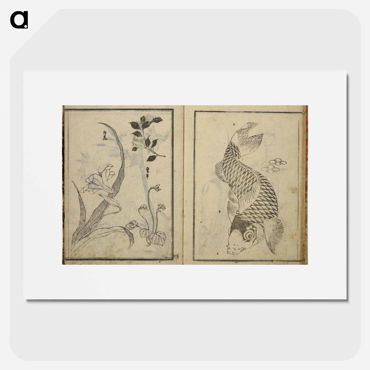 アートポスター-Random sketches by Hokusai - 葛飾 北斎 Poster.