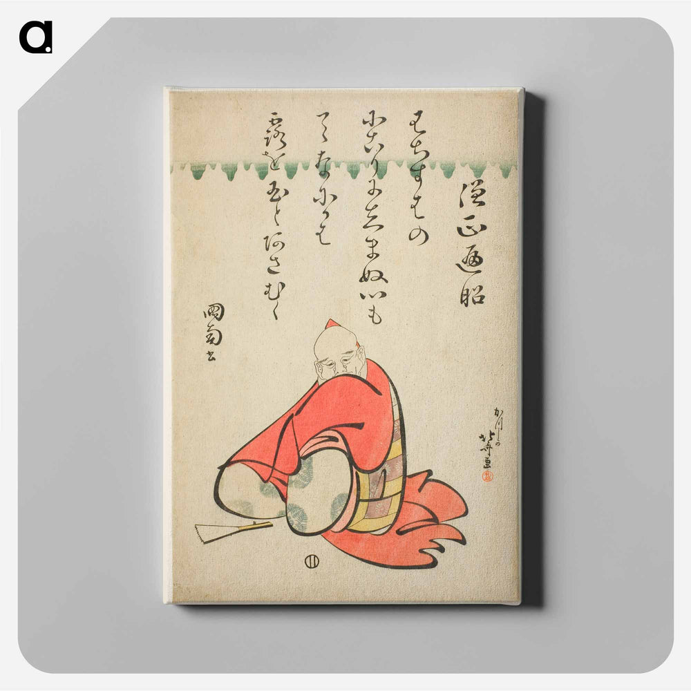 Hokusai's Poet Sōjō Henjō - Katsushika Hokusai Canvas.