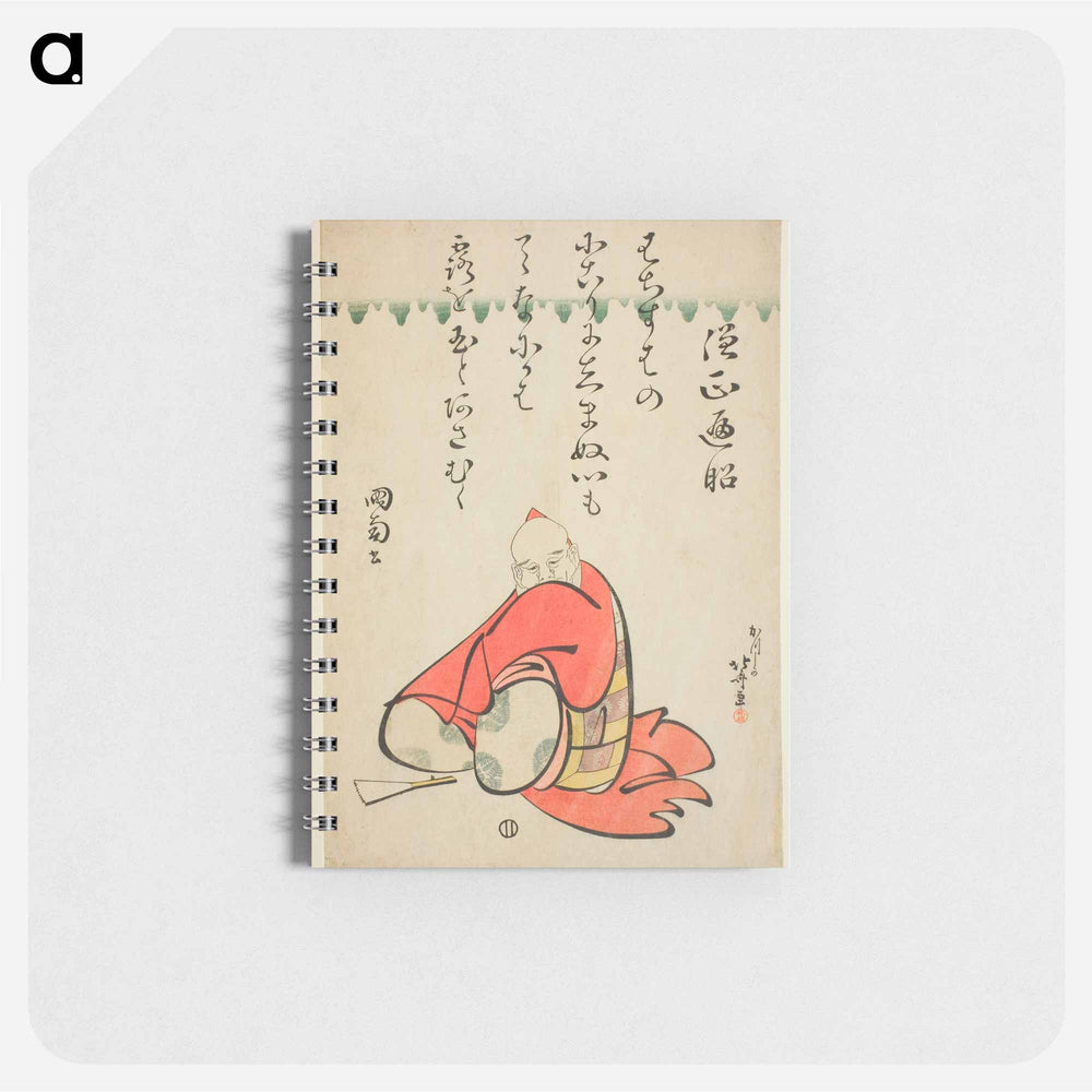 Hokusai's Poet Sōjō Henjō - 葛飾 北斎 Memo.