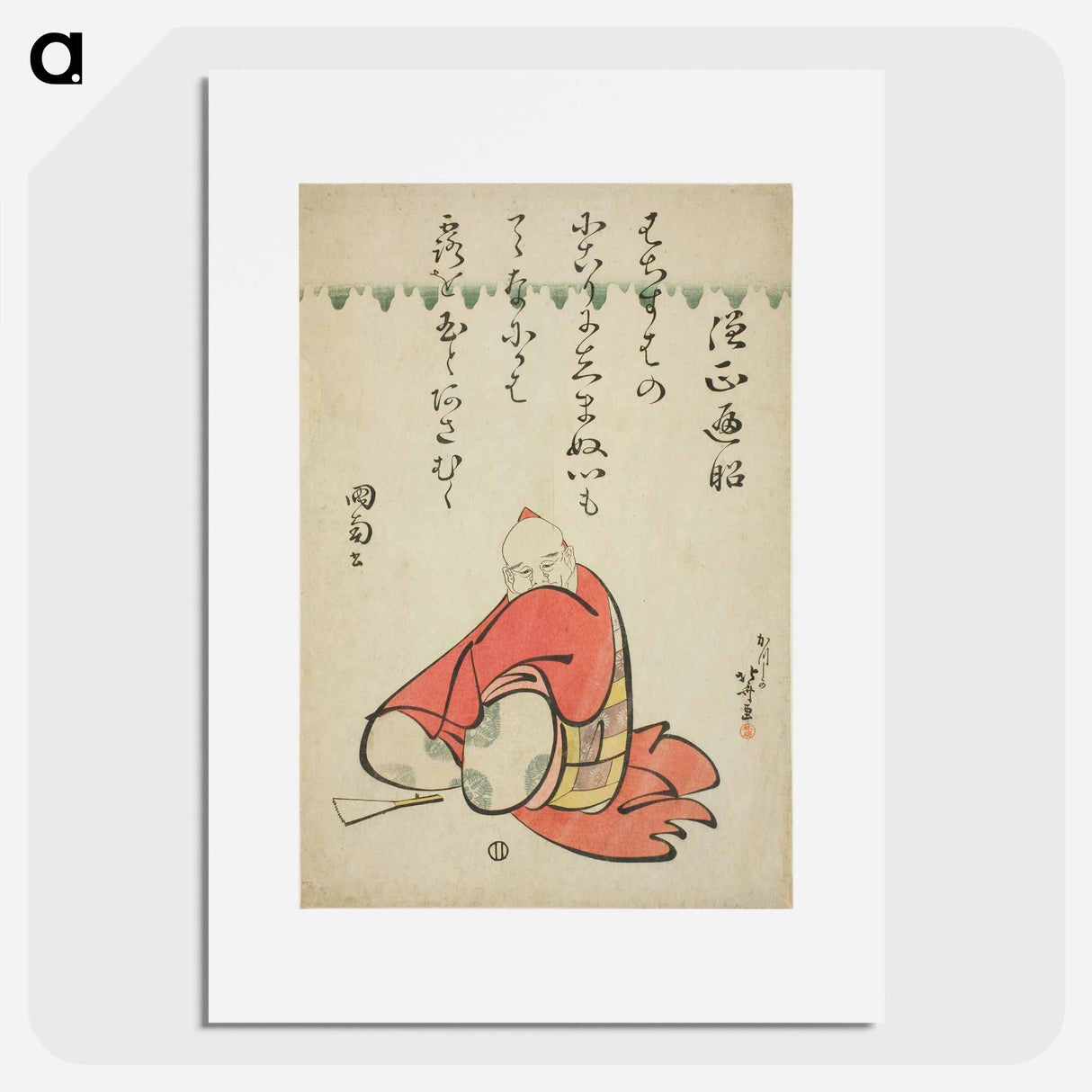 アートポスター-Hokusai's Poet Sōjō Henjō - 葛飾 北斎 Poster.
