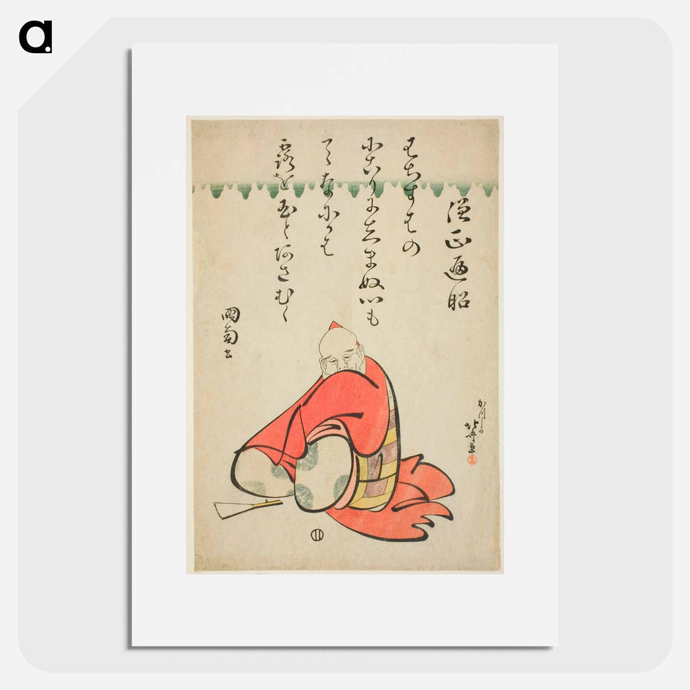 Hokusai's Poet Sōjō Henjō - Katsushika Hokusai Poster.