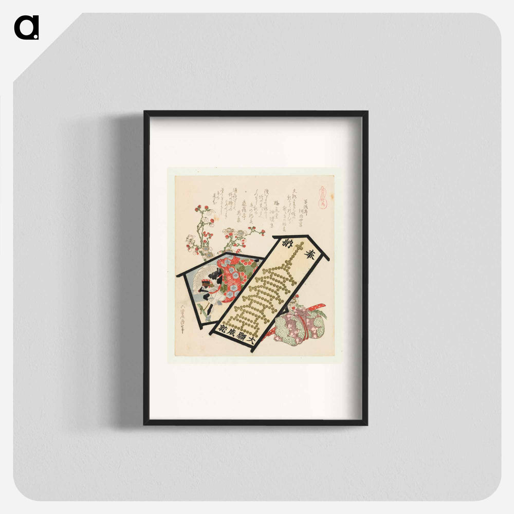 A comparison of Genroku poems and shells - Katsushika Hokusai Poster.