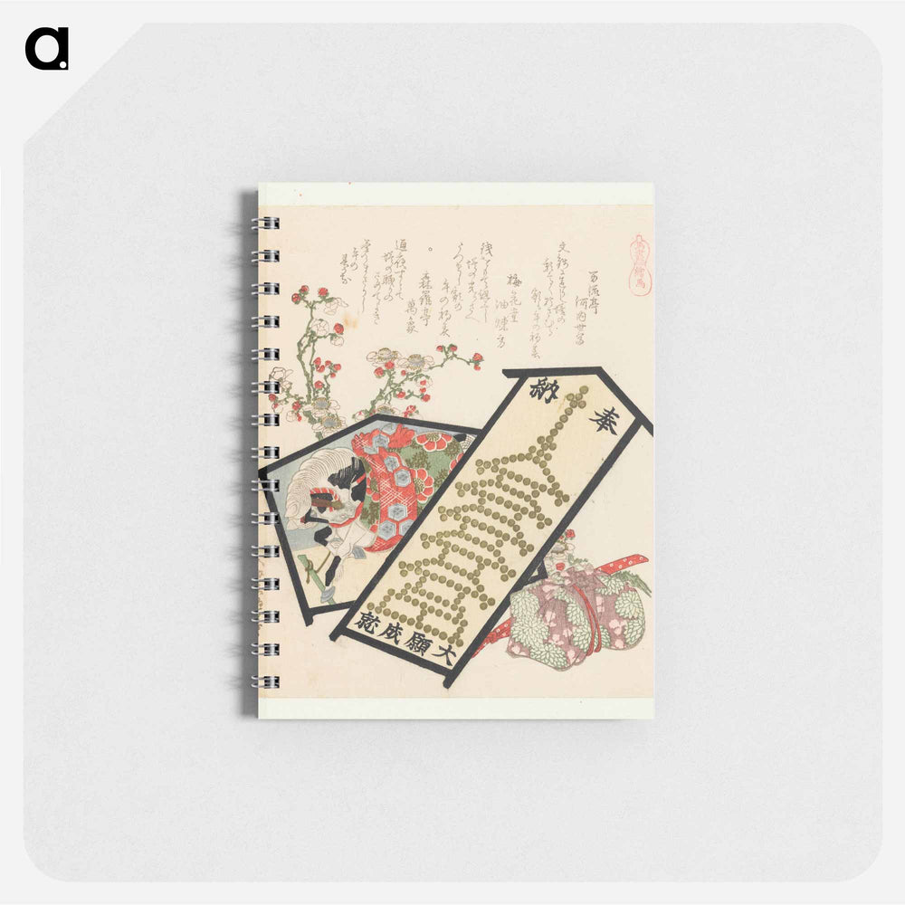 A comparison of Genroku poems and shells - 葛飾 北斎 Memo.