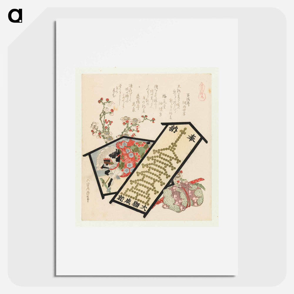 A comparison of Genroku poems and shells - Katsushika Hokusai Poster.