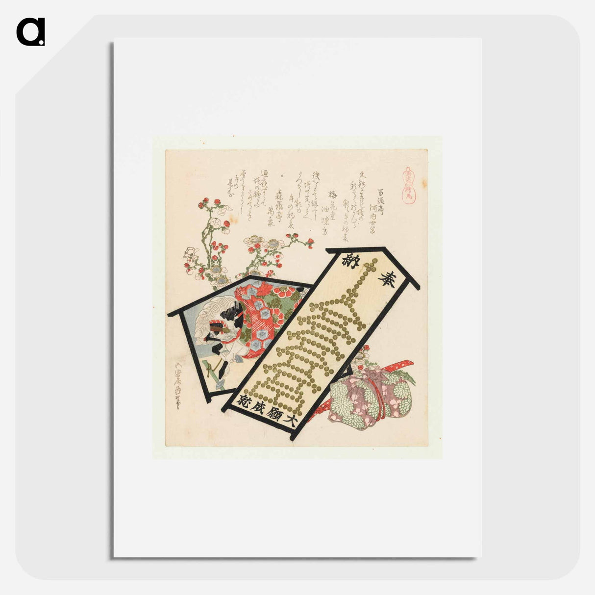 A comparison of Genroku poems and shells - Katsushika Hokusai Poster.