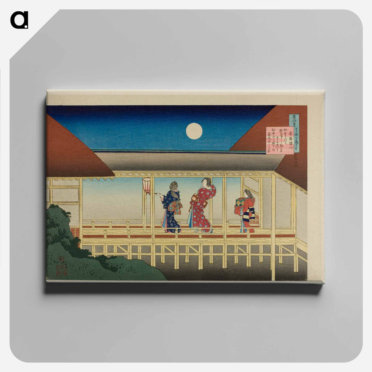 Hokusai's Poem - Katsushika Hokusai Canvas.