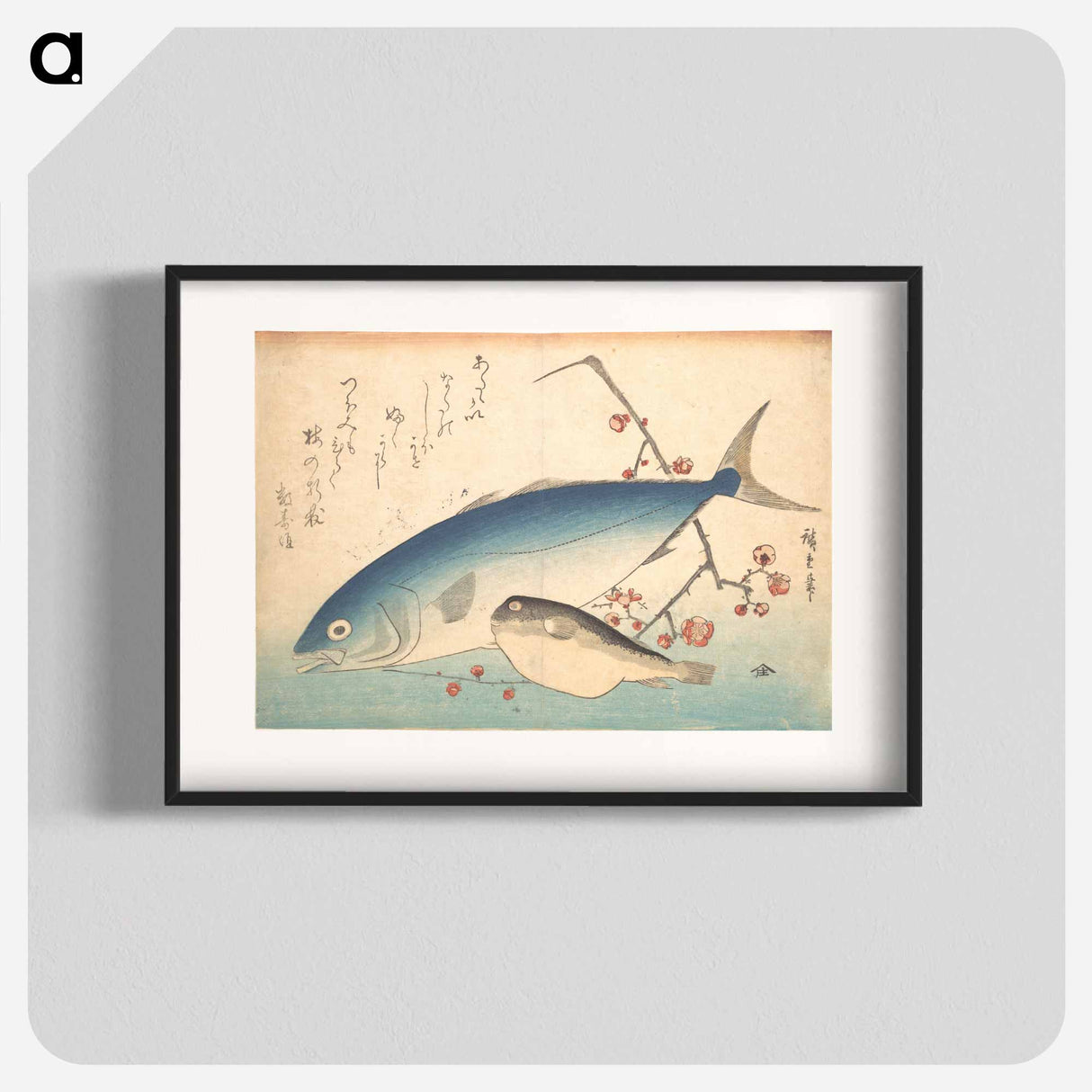 アートポスター-Fugu and Inada Fish, from the series Uozukushi (Every Variety of Fish)
- 歌川 広重 Poster.