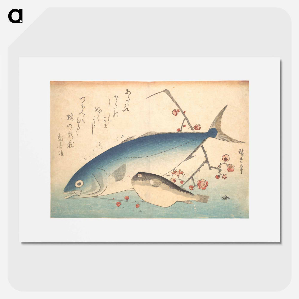 アートポスター-Fugu and Inada Fish, from the series Uozukushi (Every Variety of Fish)
- 歌川 広重 Poster.
