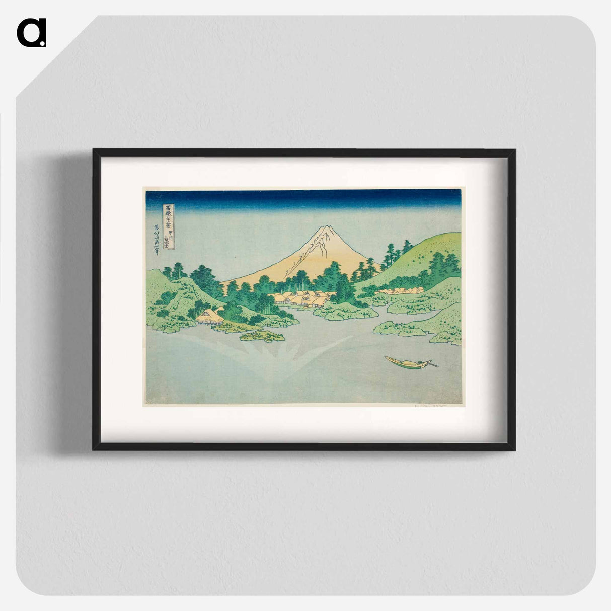 Hokusai's Thirty-six Views of Mount Fuji - Katsushika Hokusai Poster.