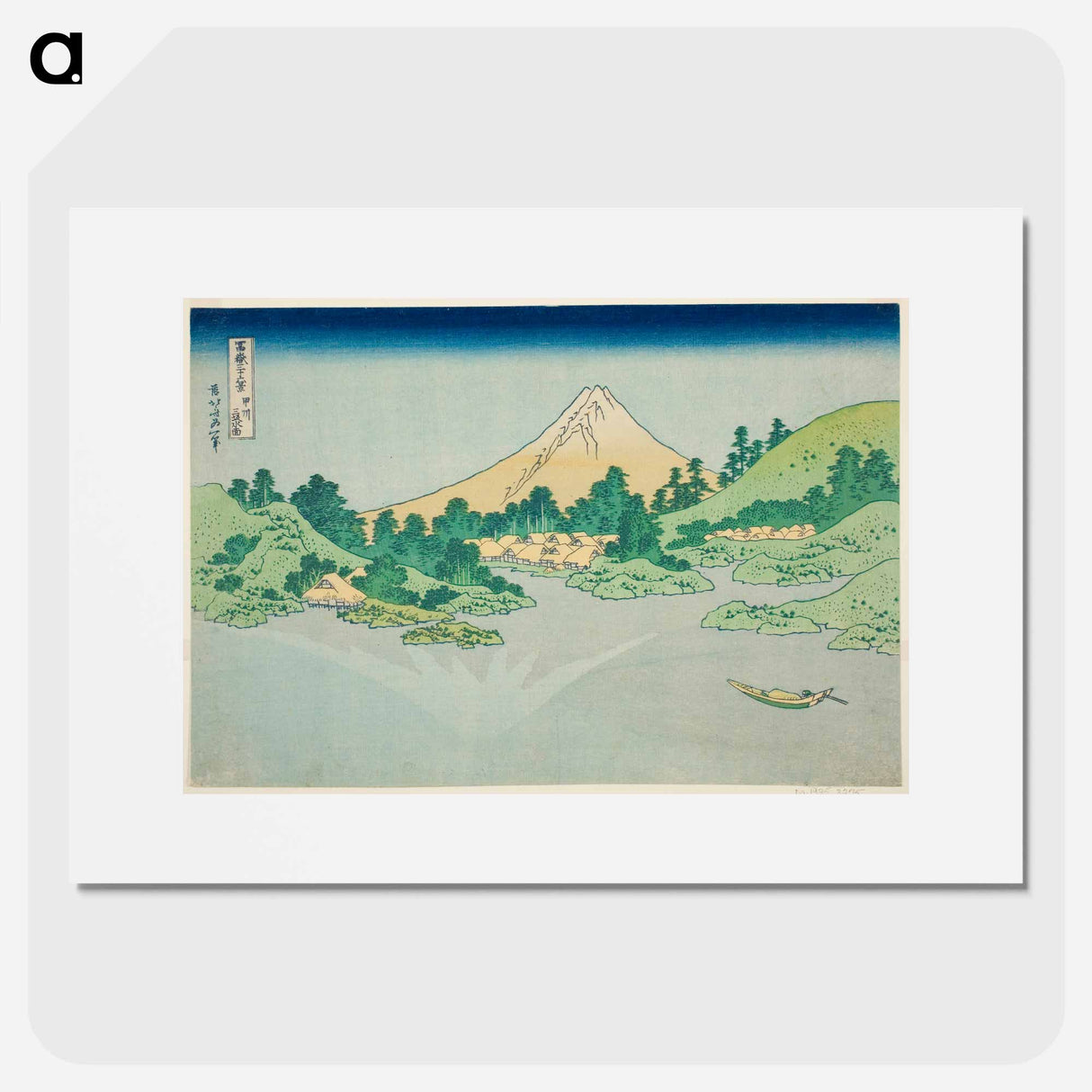 Hokusai's Thirty-six Views of Mount Fuji - Katsushika Hokusai Poster.