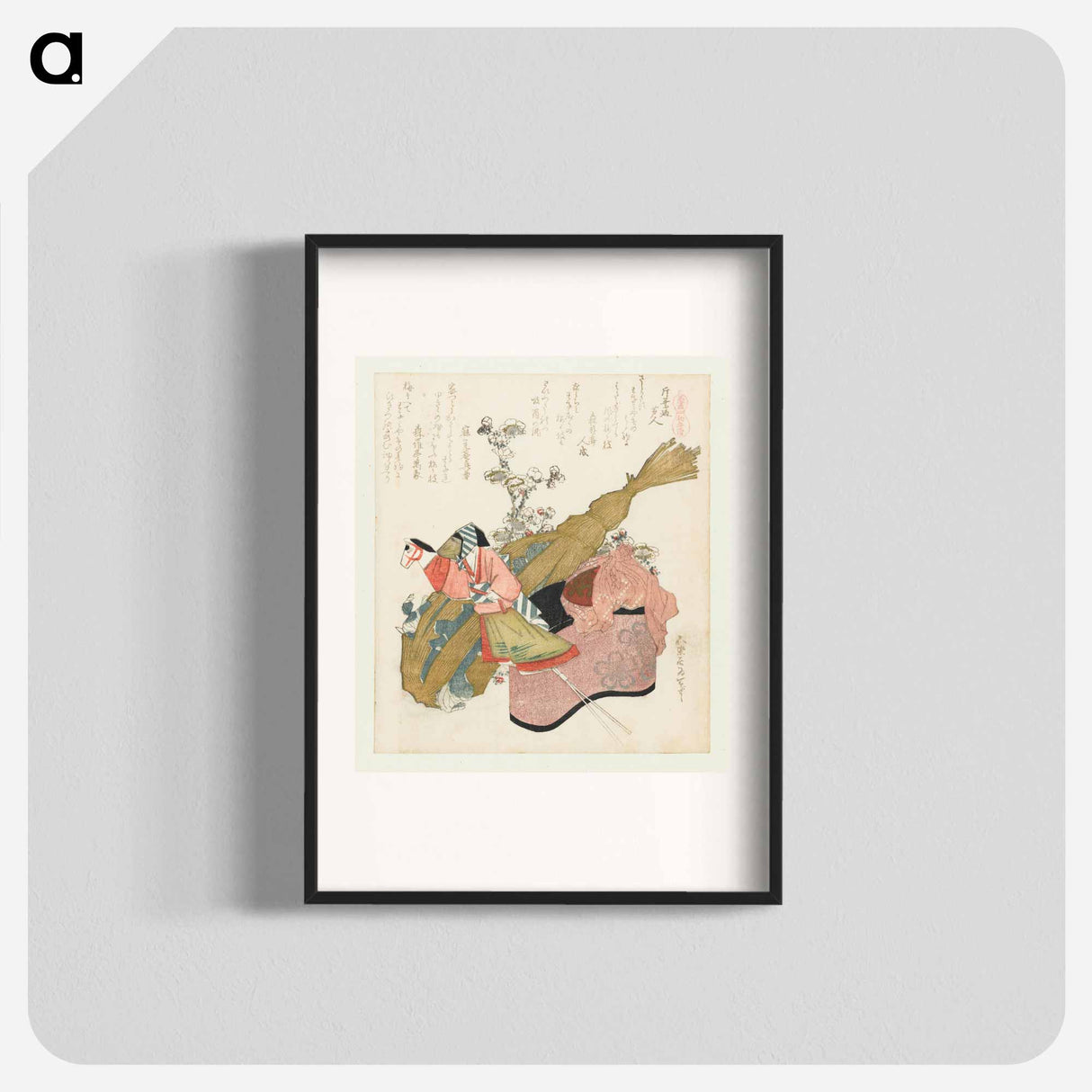 A comparison of Genroku poems and shells - Katsushika Hokusai Poster.