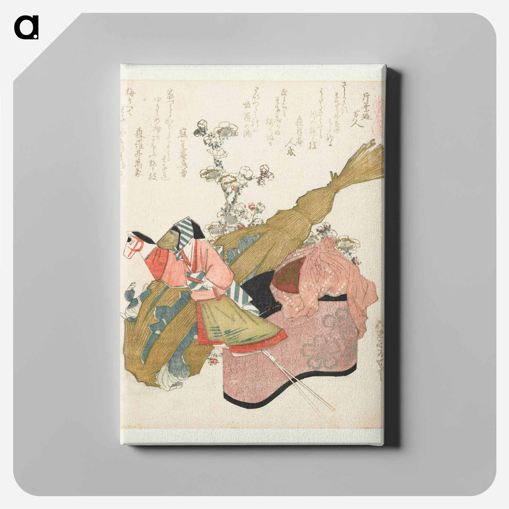 A comparison of Genroku poems and shells - Katsushika Hokusai Canvas.