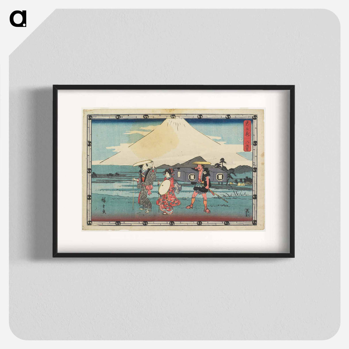 アートポスター-Act VIII
- 歌川 広重 Poster.