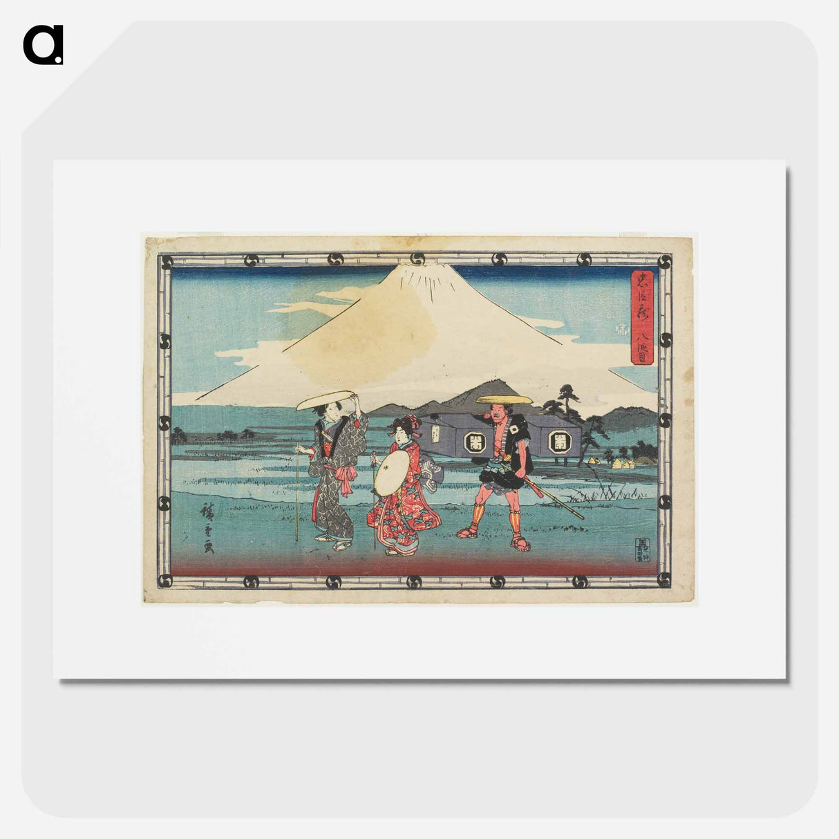 アートポスター-Act VIII
- 歌川 広重 Poster.