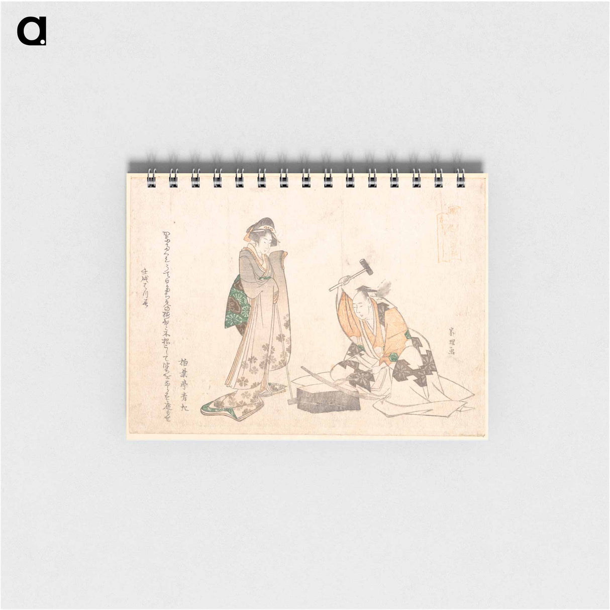 The Swordsmith - 葛飾 北斎 Memo.