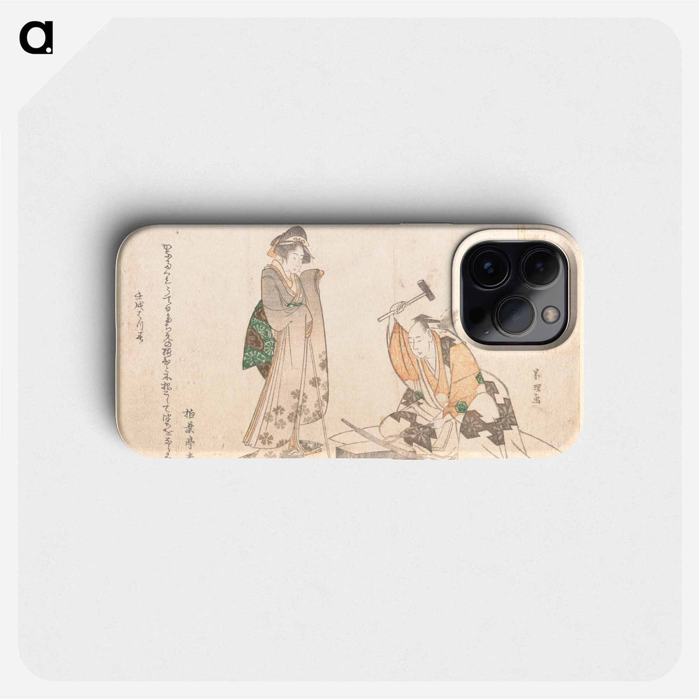 The Swordsmith - Katsushika Hokusai Phone Case.