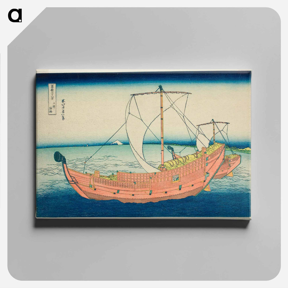 Hokusai's At Sea off Kazusa - Katsushika Hokusai Canvas.