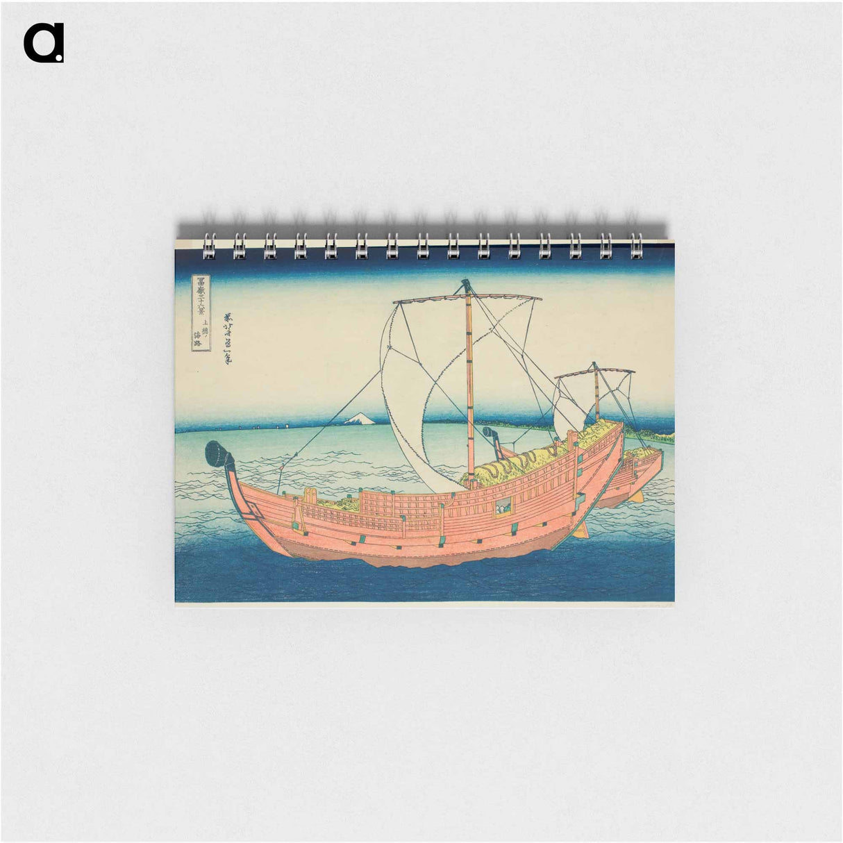 Hokusai's At Sea off Kazusa - 葛飾 北斎 Memo.