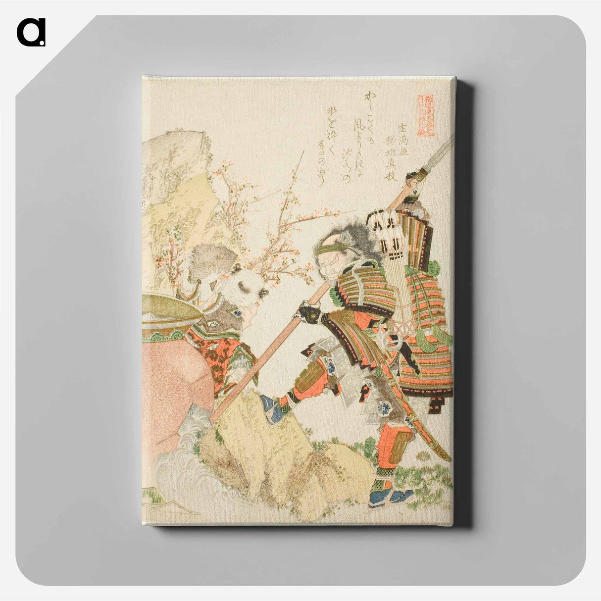 Hokusai's Sima Wengong and Shinozuka, Lord Of Iga - Katsushika Hokusai Canvas.