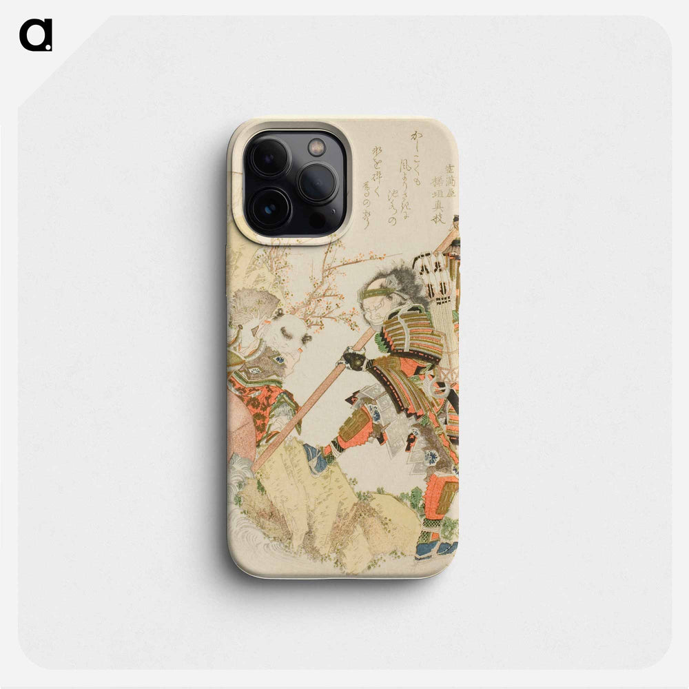 Hokusai's Sima Wengong and Shinozuka, Lord Of Iga - Katsushika Hokusai Phone Case.
