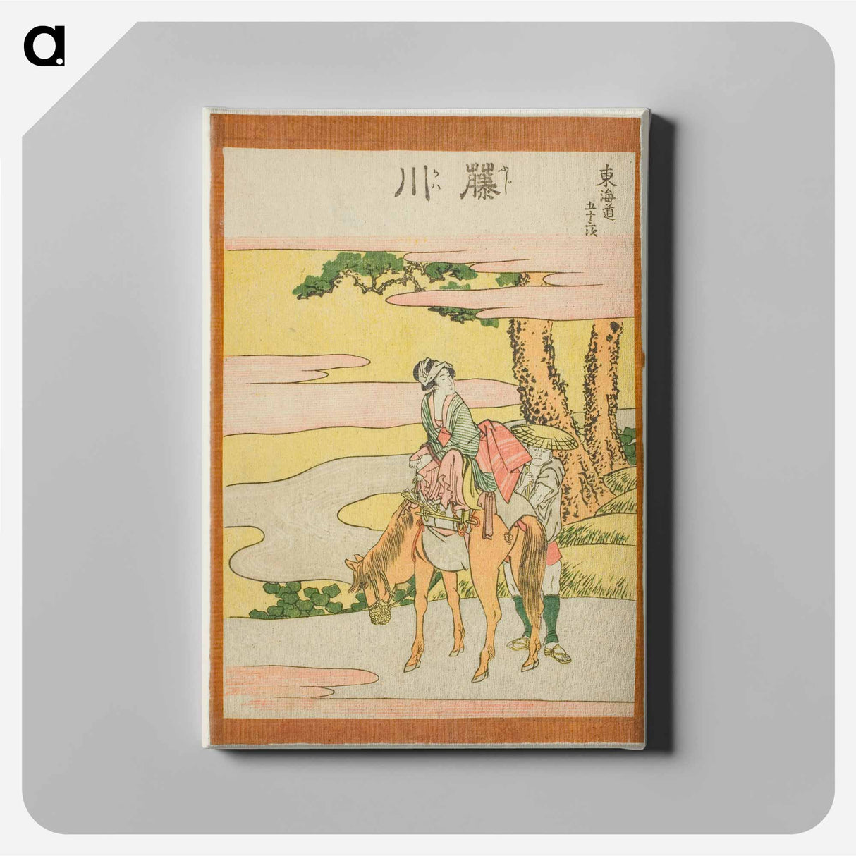 Hokusai's The Fifty-three Stations of the Tōkaidō - Katsushika Hokusai Canvas.