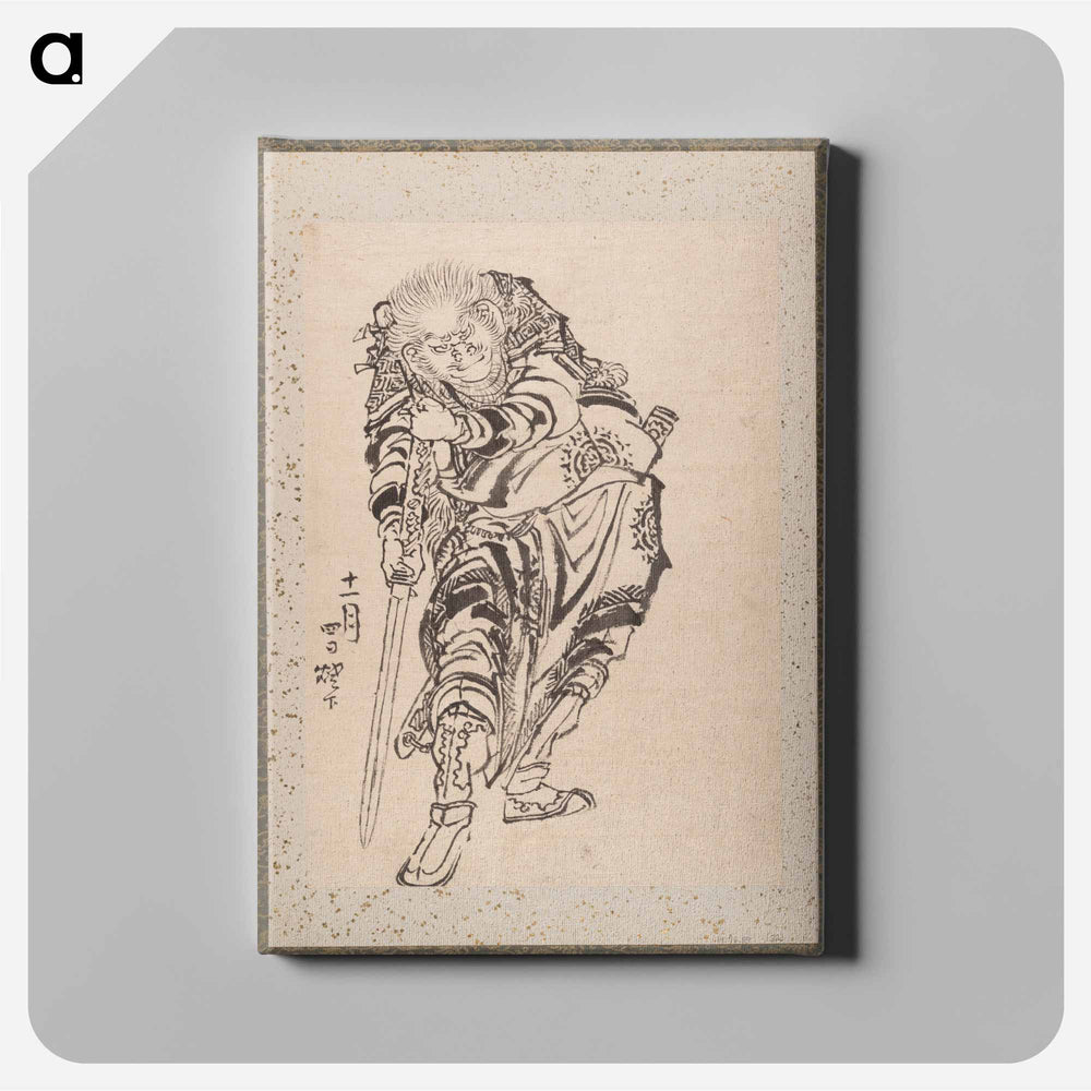 Katsushika Hokusai's samurai, Album of Sketches - Katsushika Hokusai Canvas.