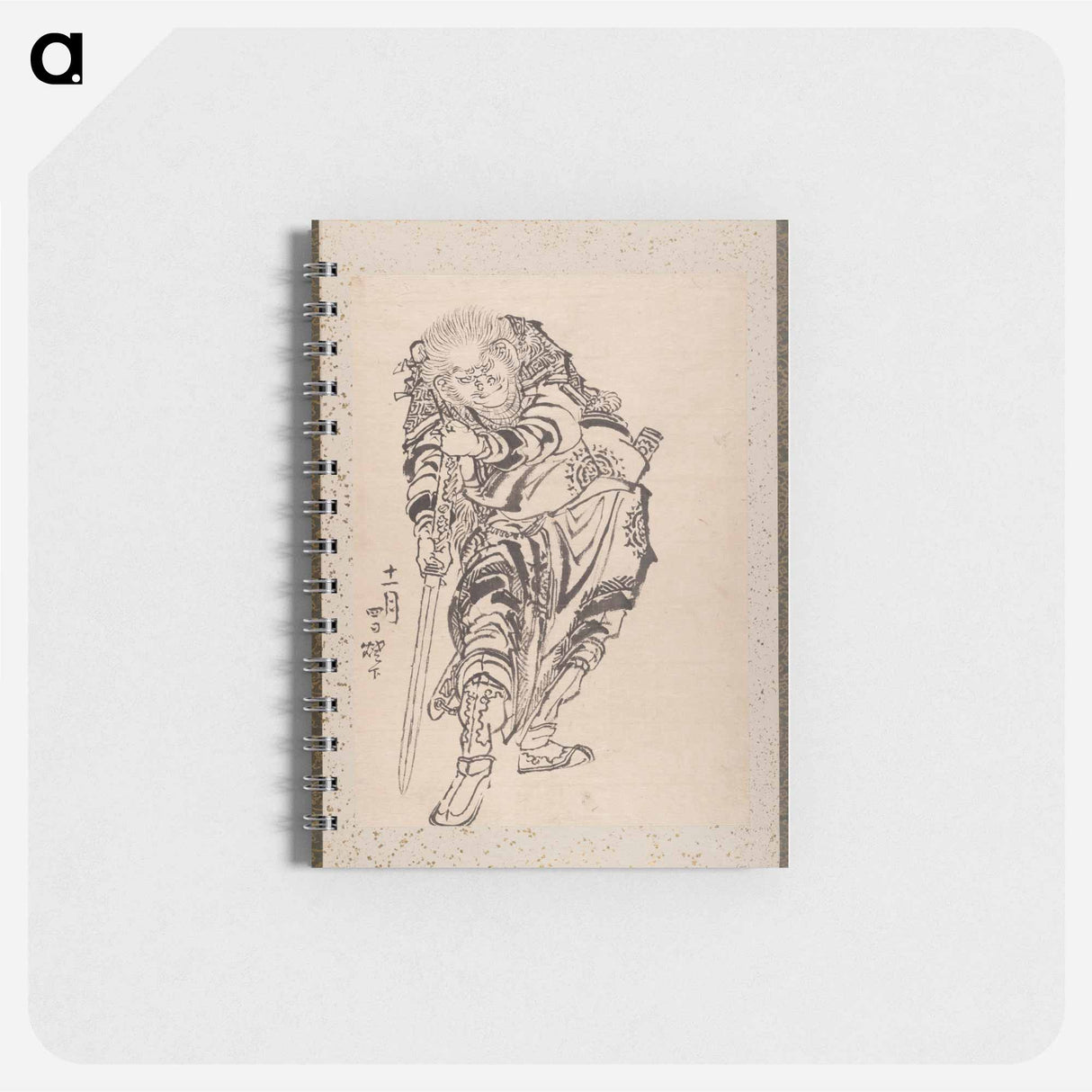 Katsushika Hokusai’s samurai, Album of Sketches - 葛飾 北斎 Memo.