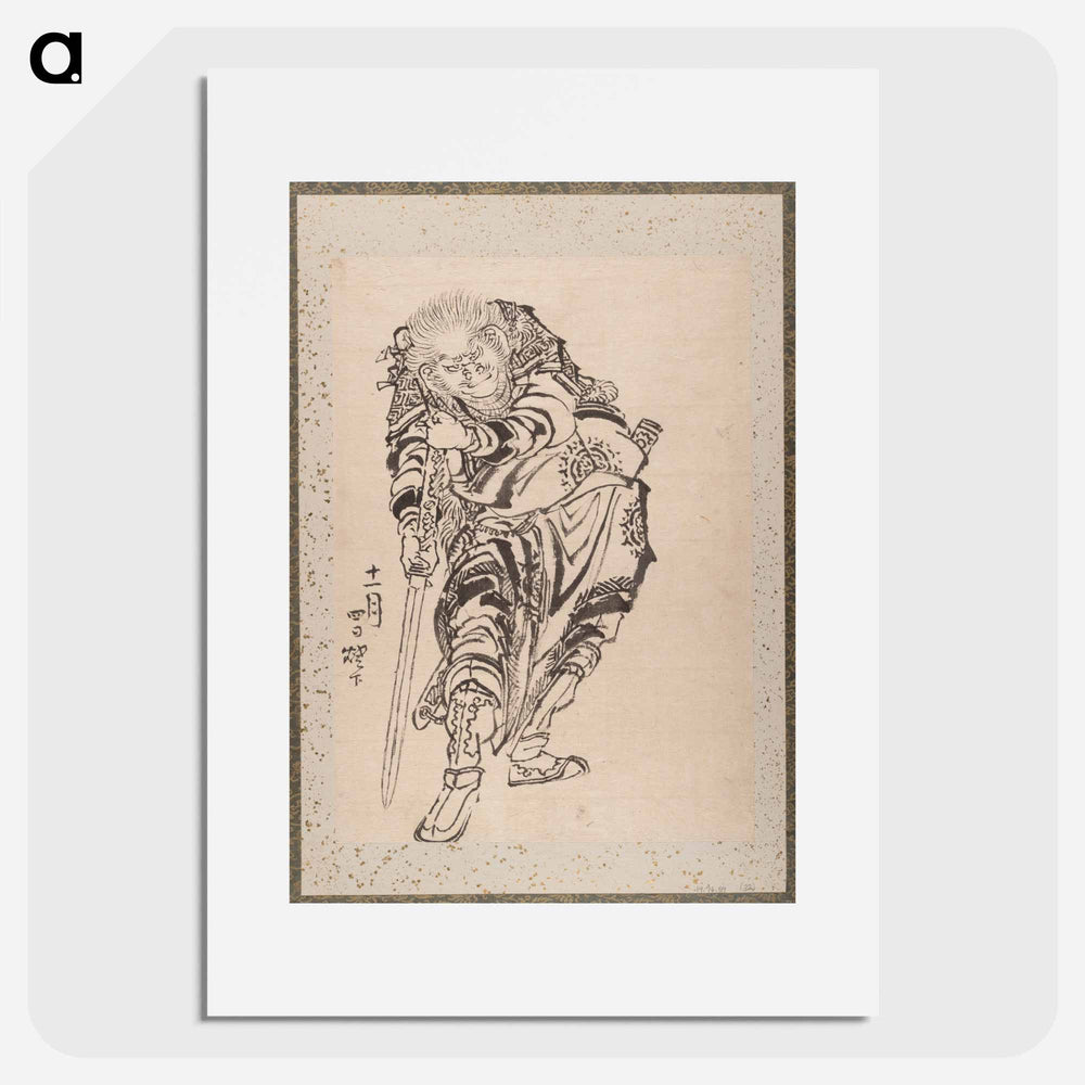 Katsushika Hokusai's samurai, Album of Sketches - Katsushika Hokusai Poster.