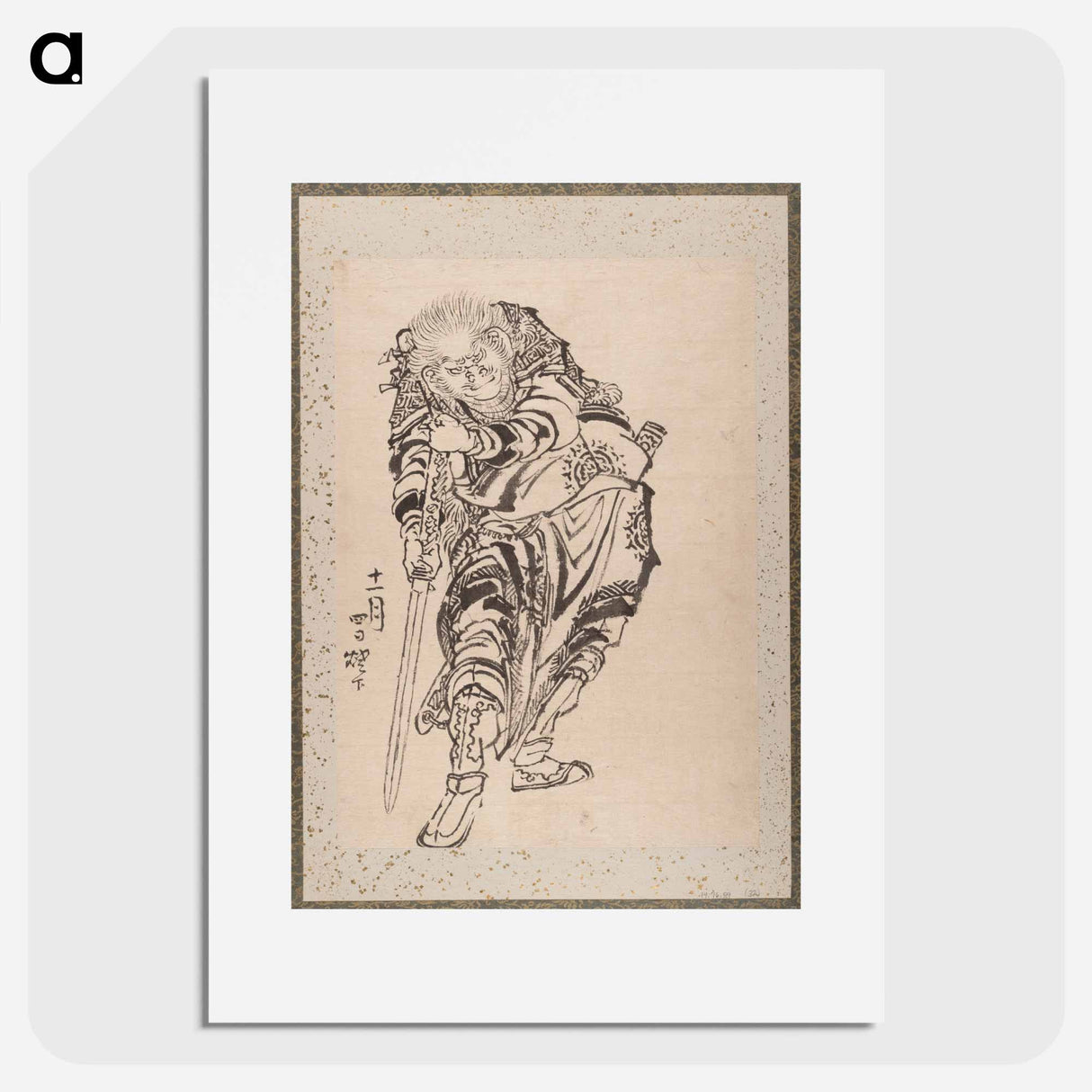 Katsushika Hokusai's samurai, Album of Sketches - Katsushika Hokusai Poster.