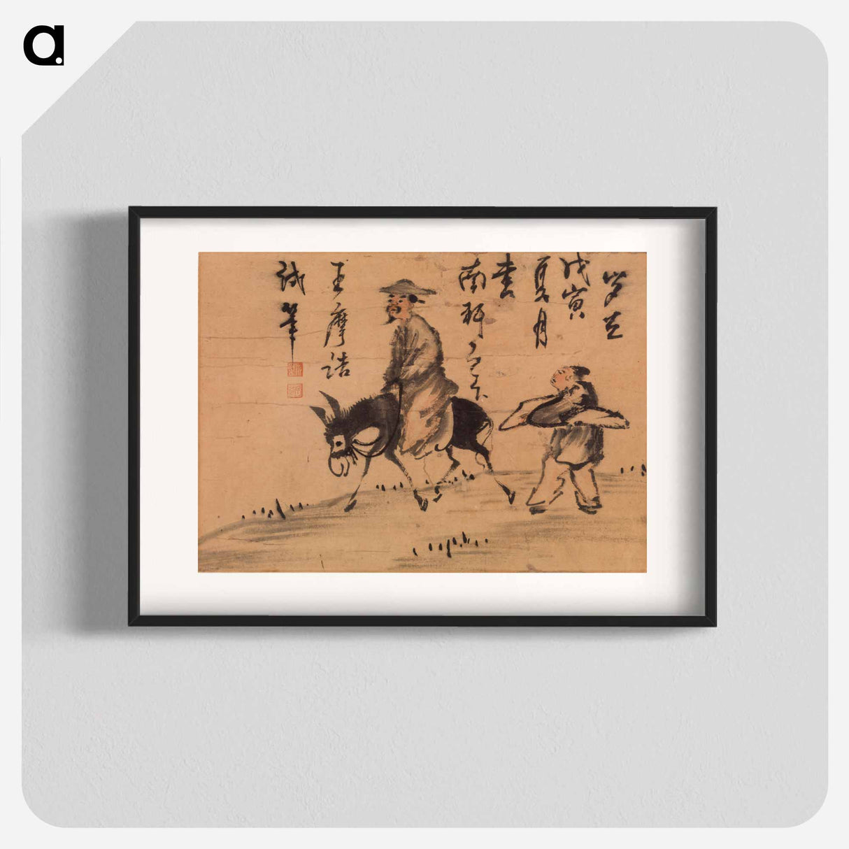 アートポスター-A Poet on Mule
- バーンズ・コレクション Poster.