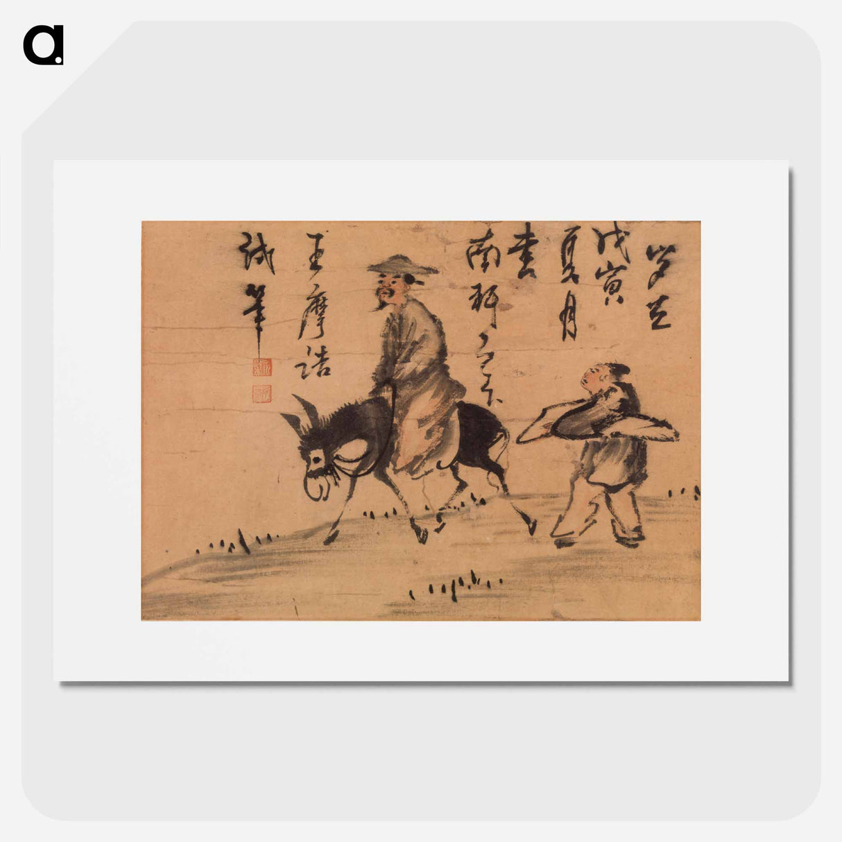 アートポスター-A Poet on Mule
- バーンズ・コレクション Poster.