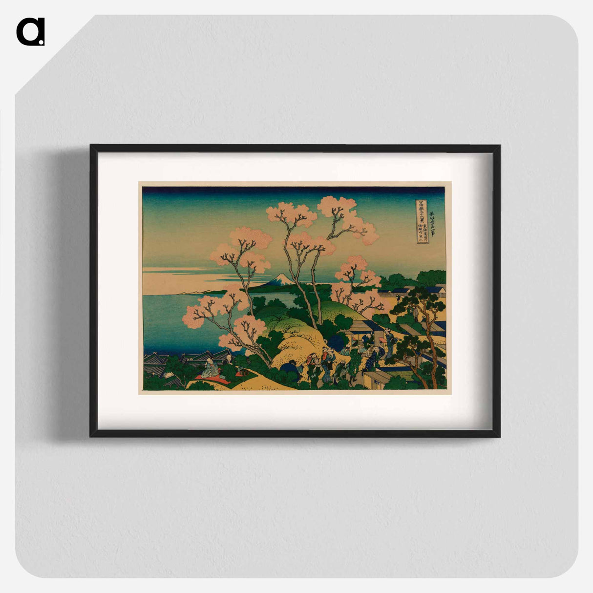 Goten-yama hill, Shinagawa on the Tokaido - Katsushika Hokusai Poster.