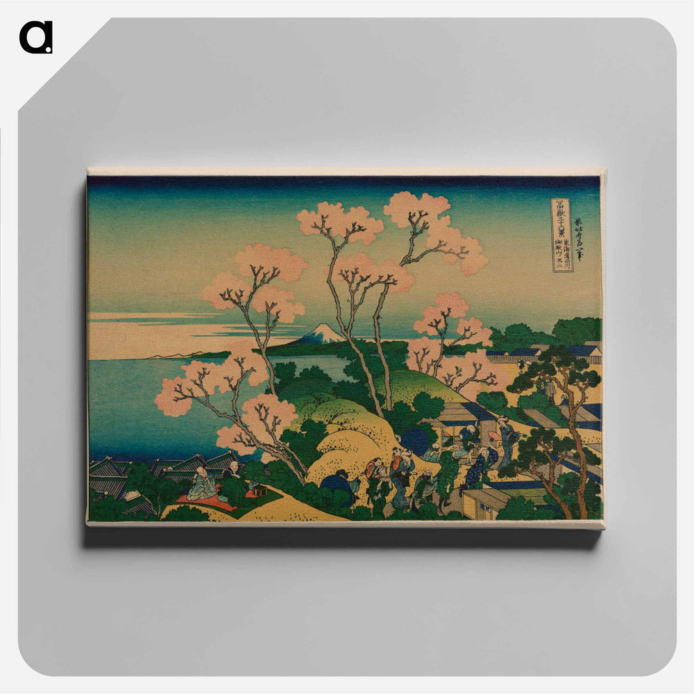 Goten-yama hill, Shinagawa on the Tokaido - Katsushika Hokusai Canvas.